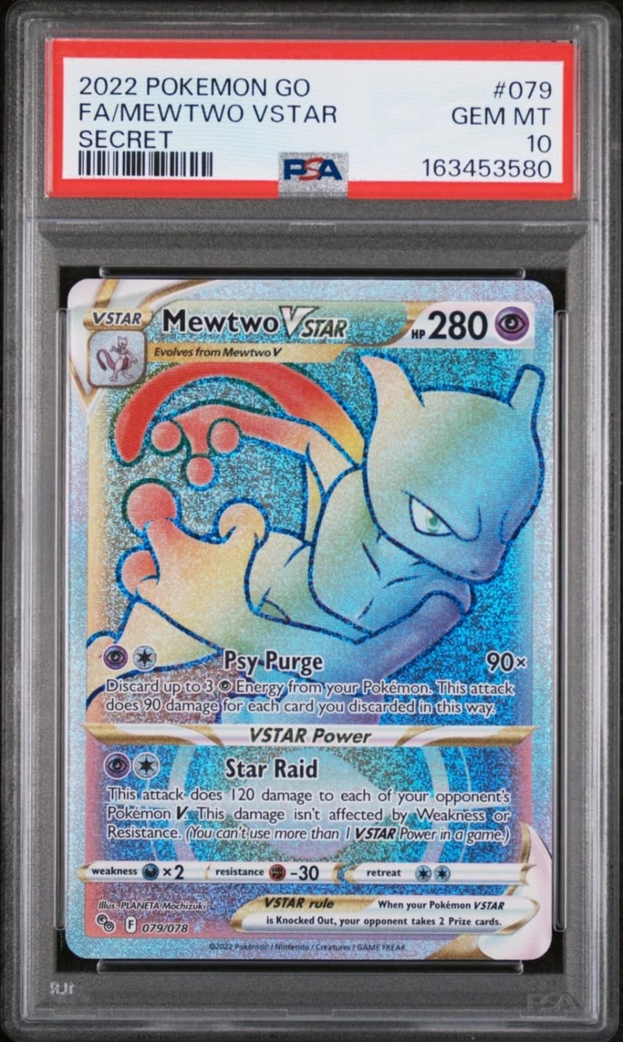 Mewtwo Vstar