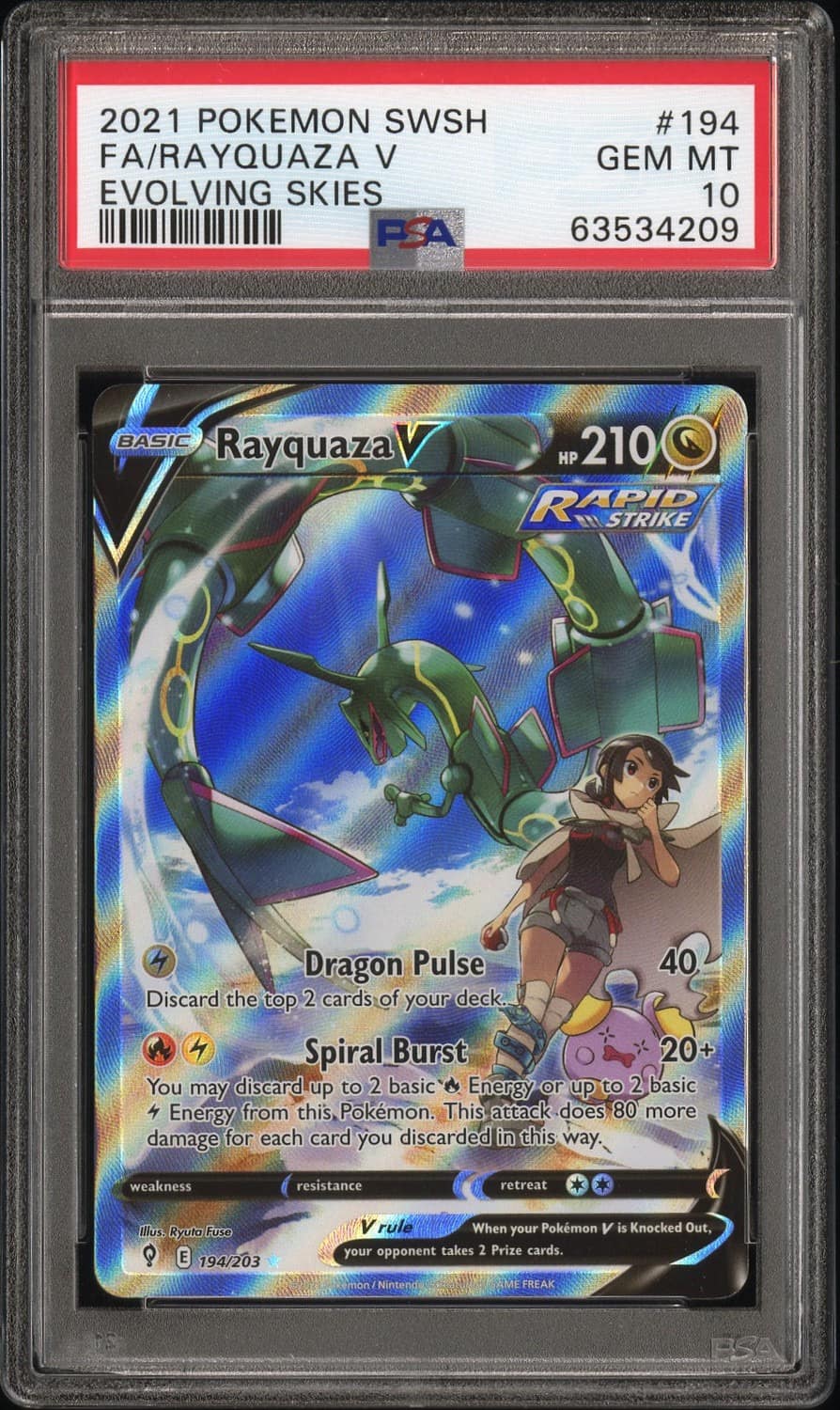 Rayquaza V