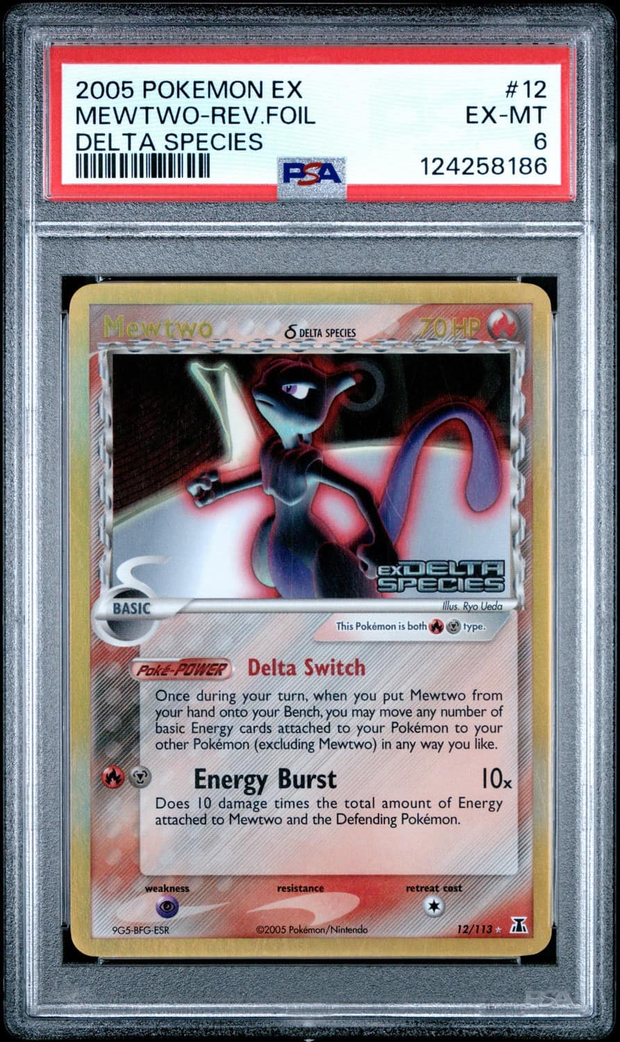 Mewtwo