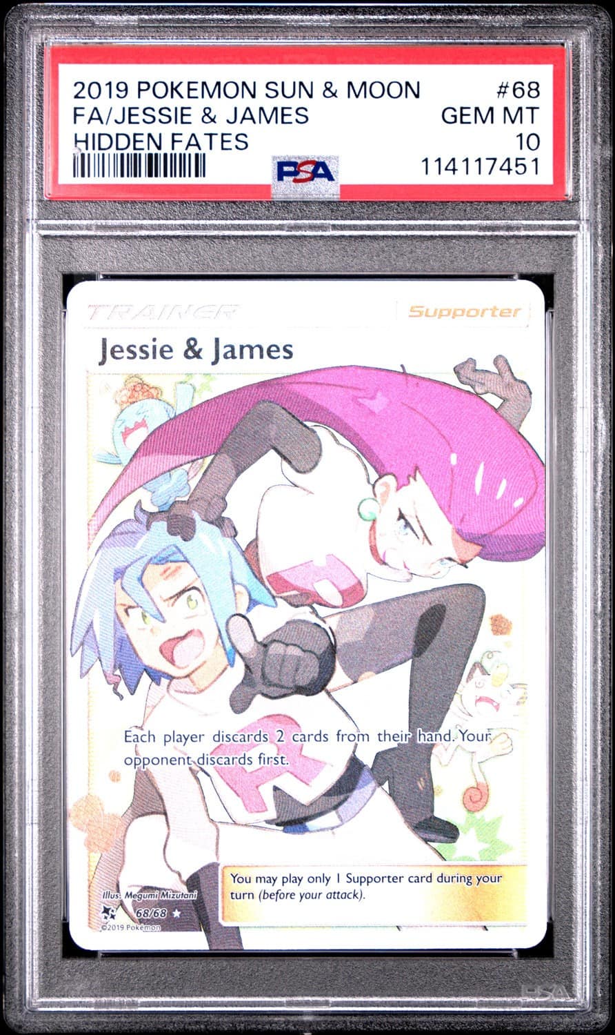 Jessie & James