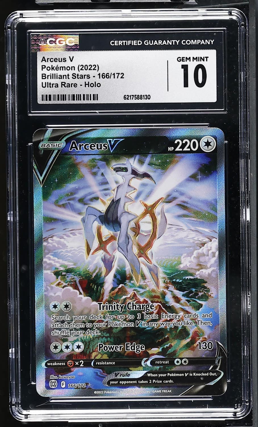 Arceus V