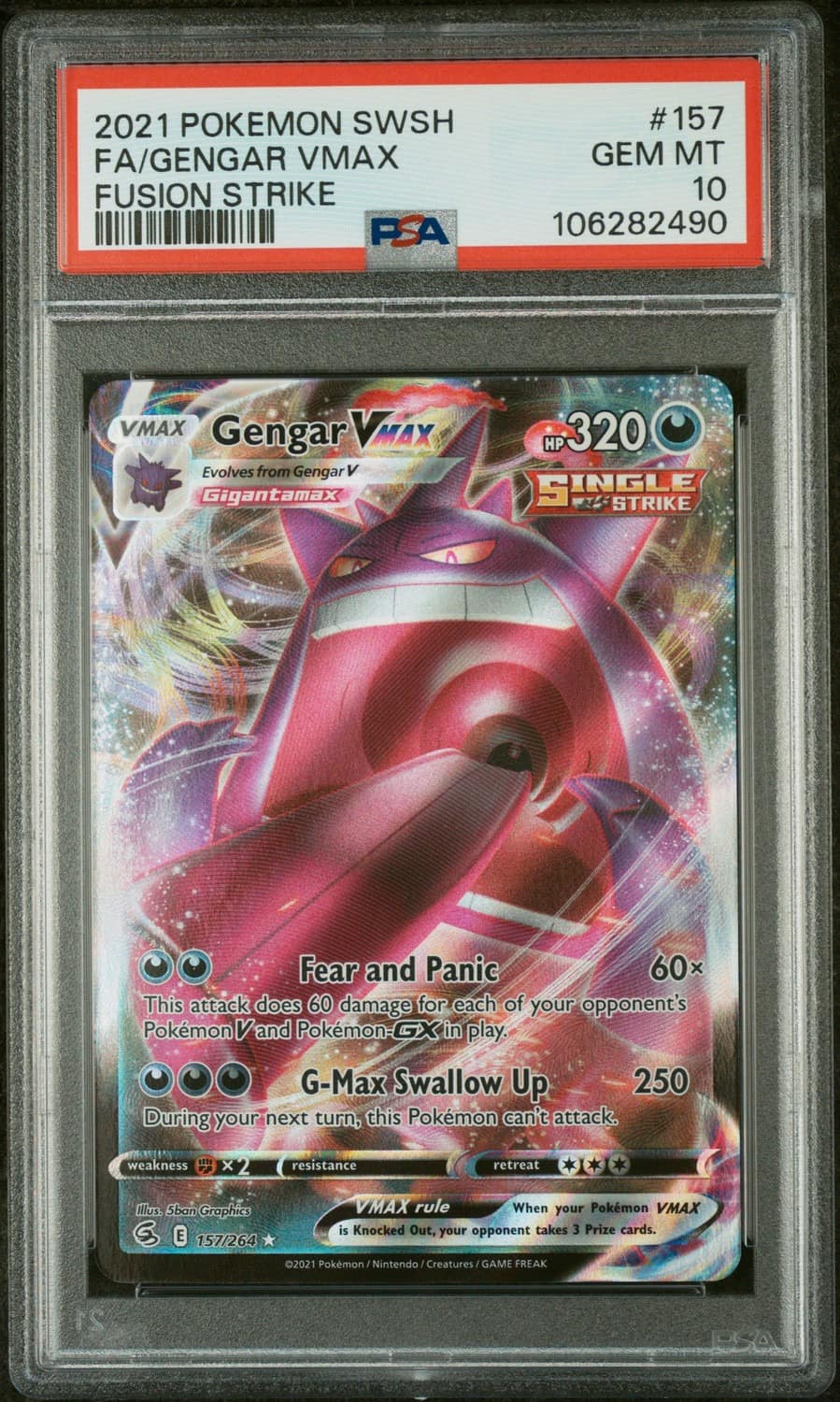 Gengar Vmax