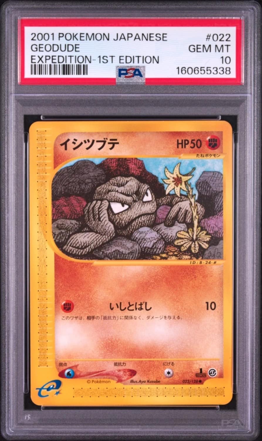 Geodude