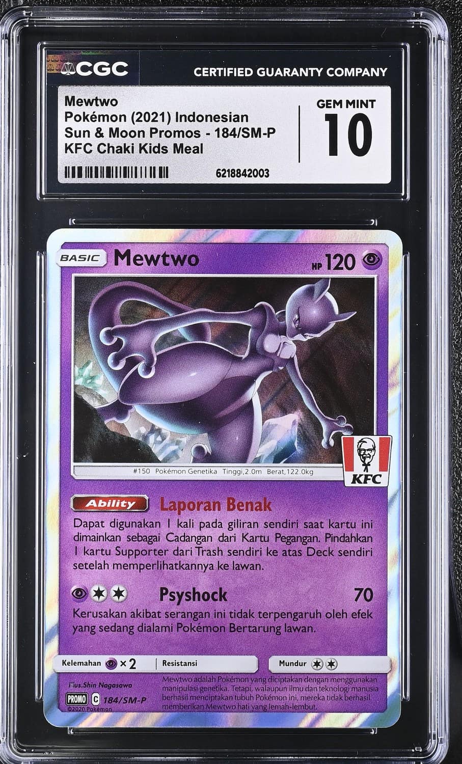 Mewtwo