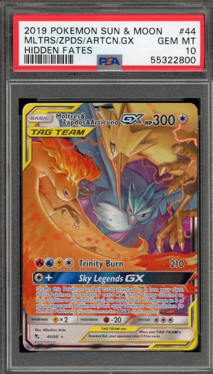 Moltres & Zapdos & Articuno Gx