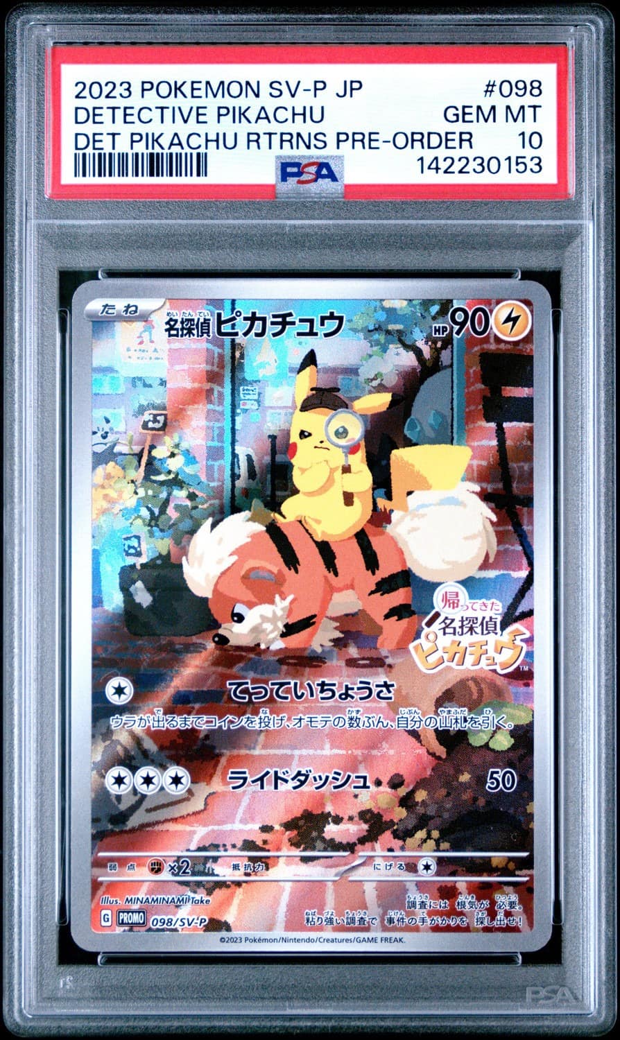Detective Pikachu