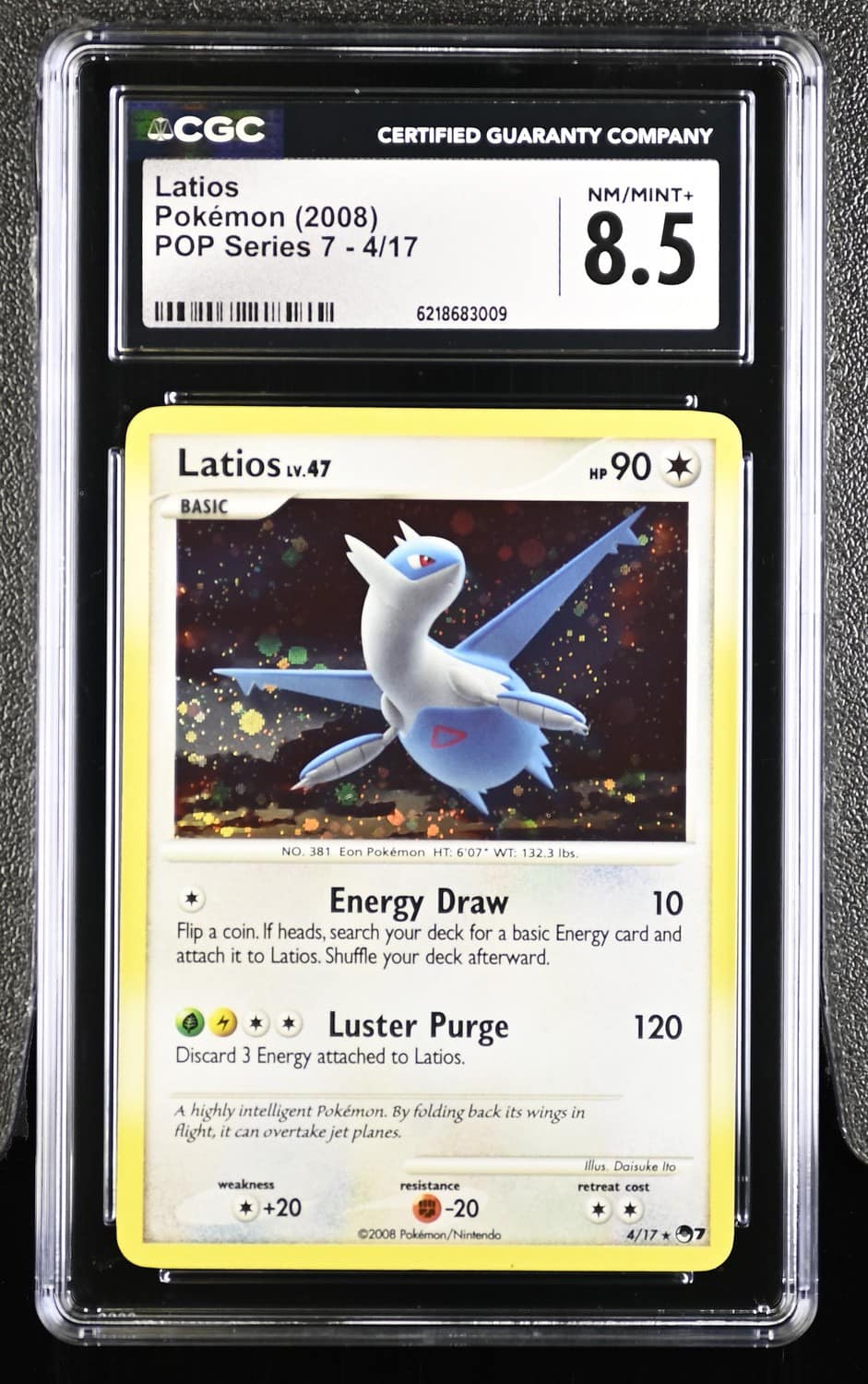 Latios