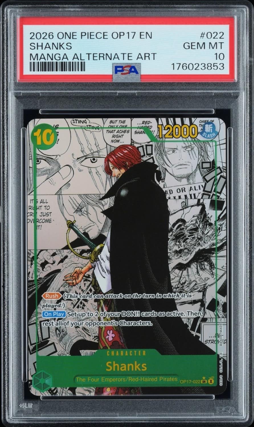 Shanks