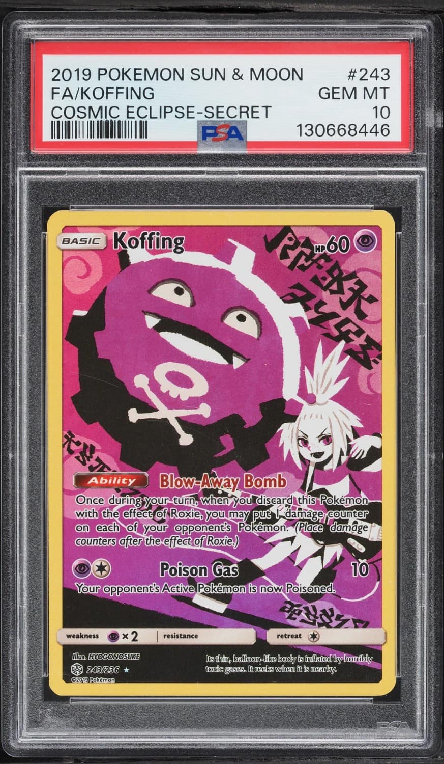 Koffing