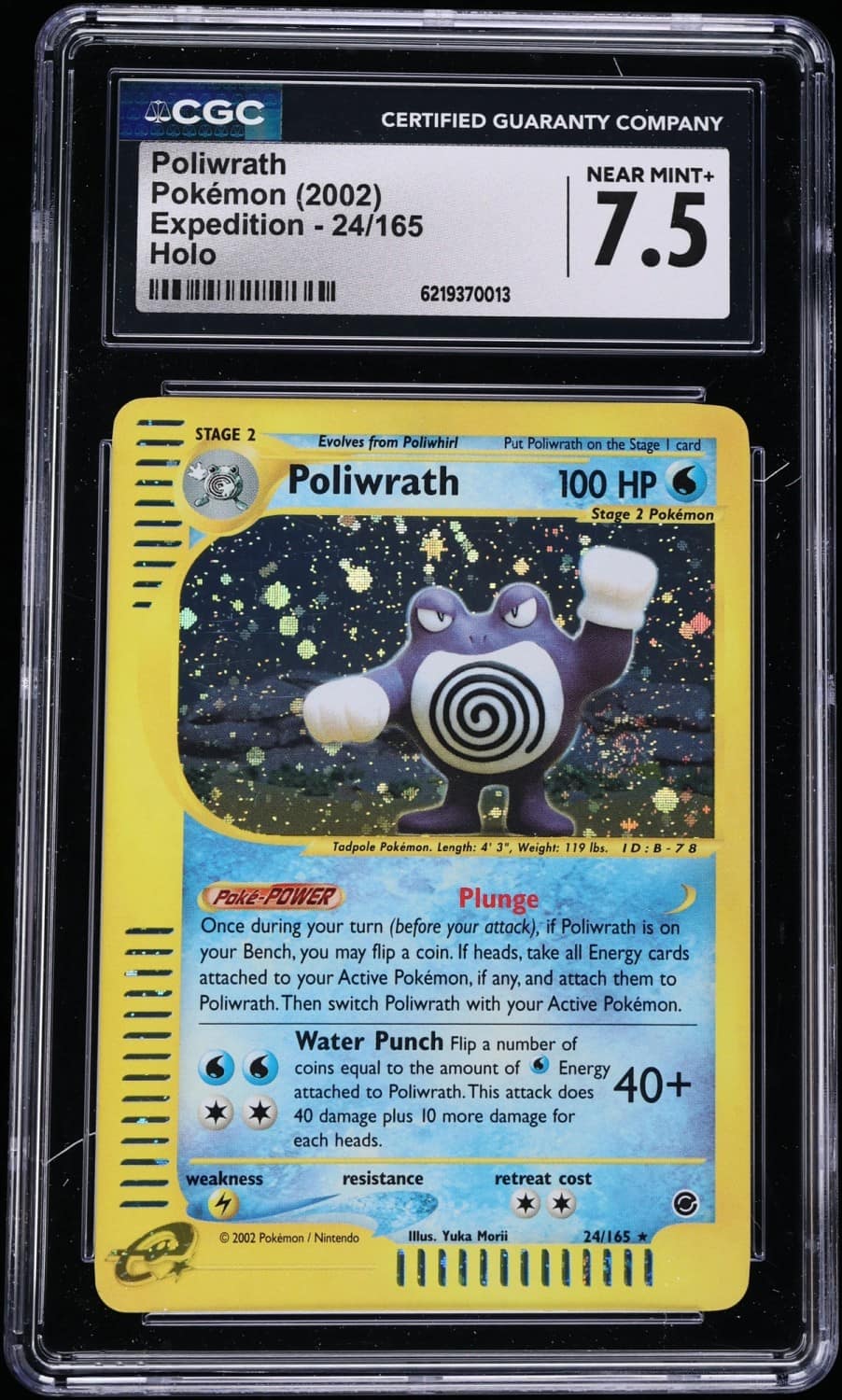 Poliwrath