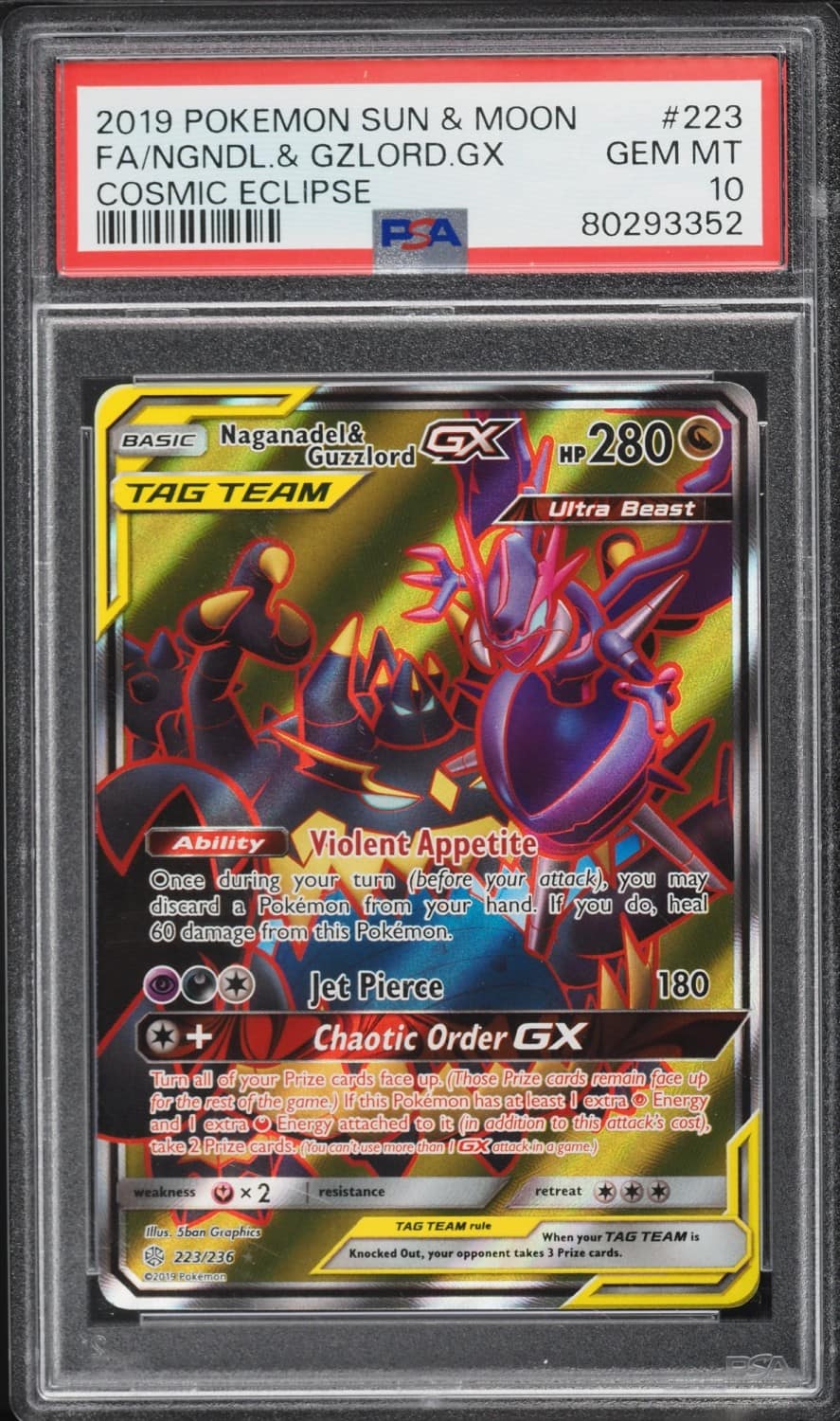 Naganadel & Guzzlord Gx