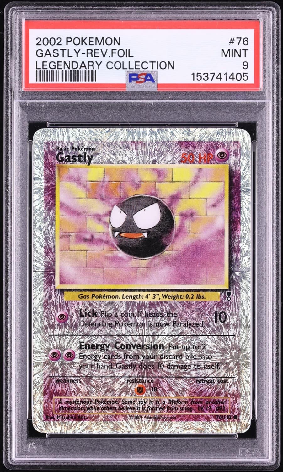 Gastly