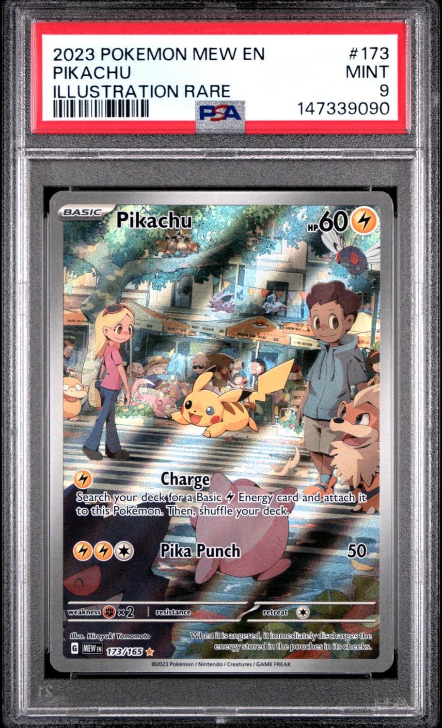 Pikachu