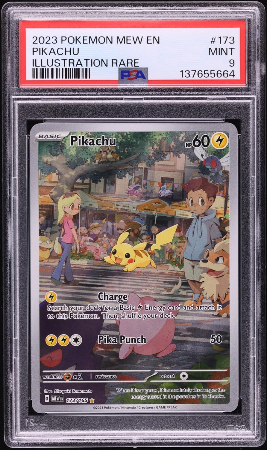 Pikachu