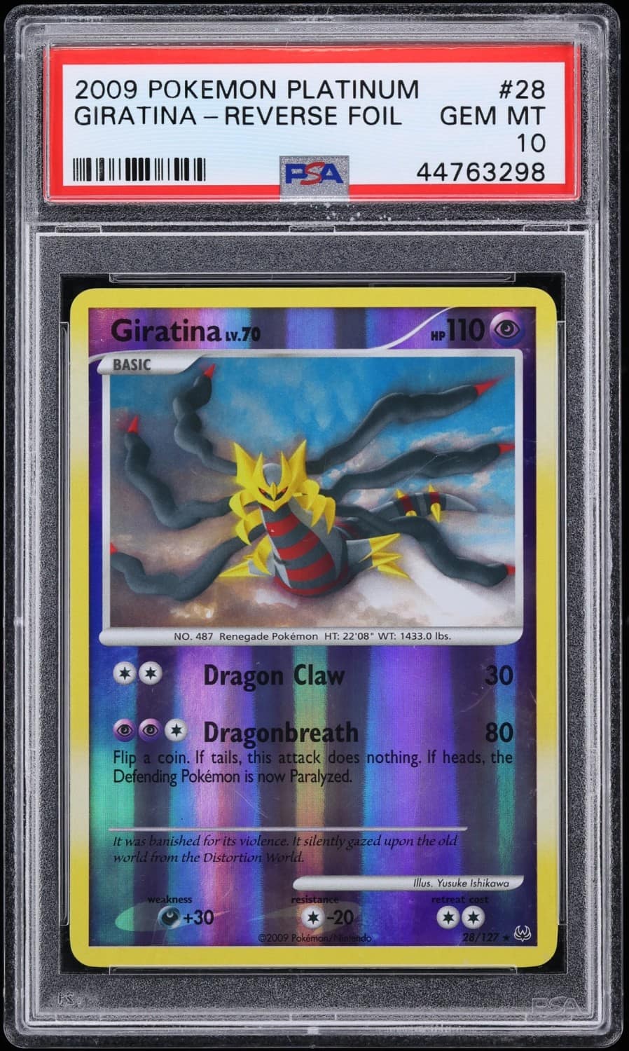 Giratina