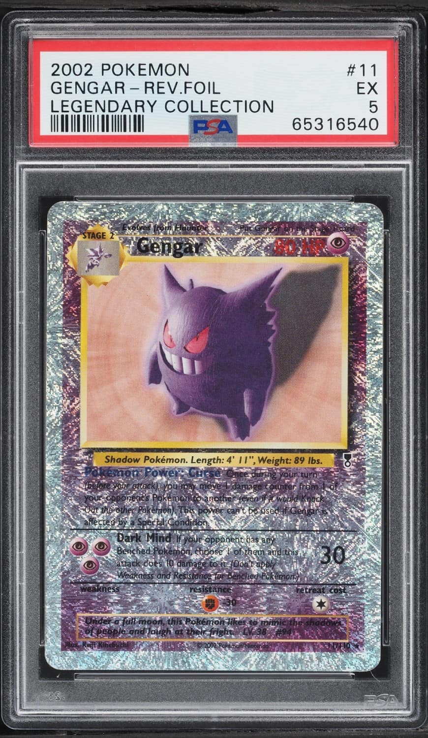 Gengar