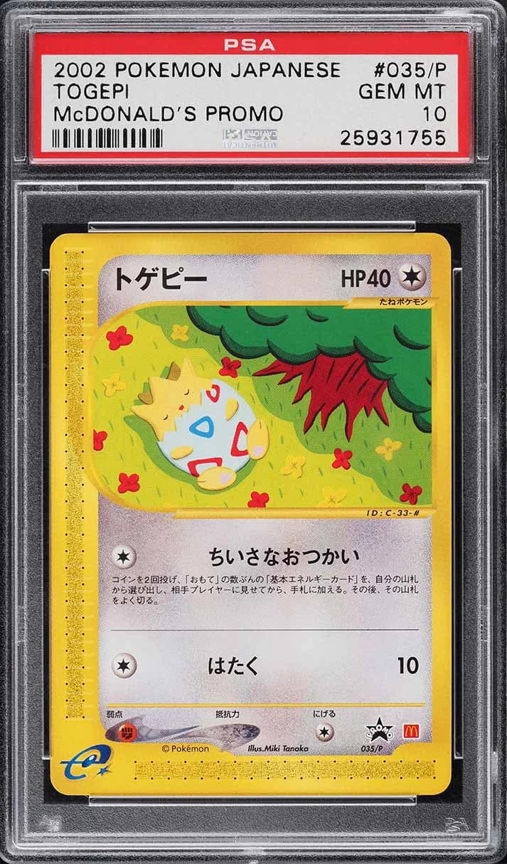 Togepi