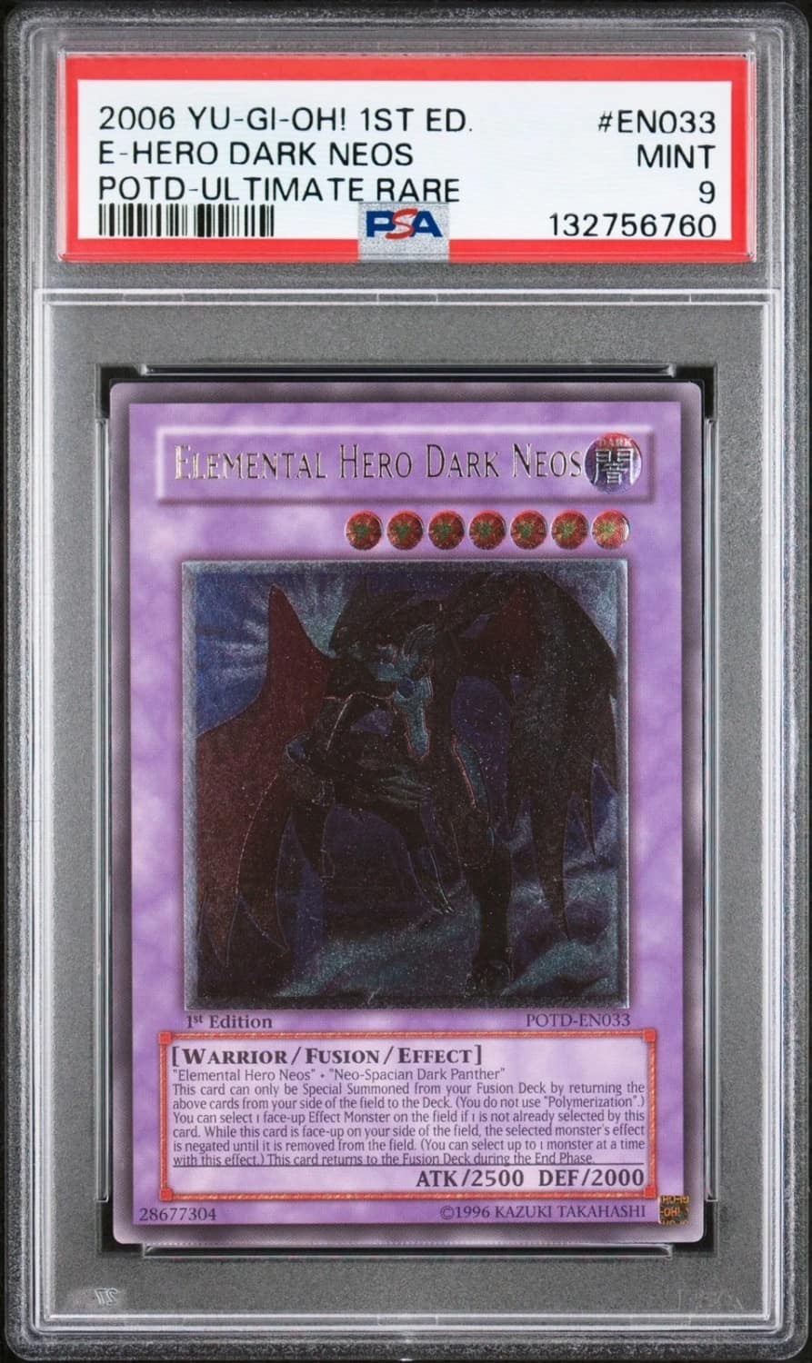 E-Hero Dark Neos