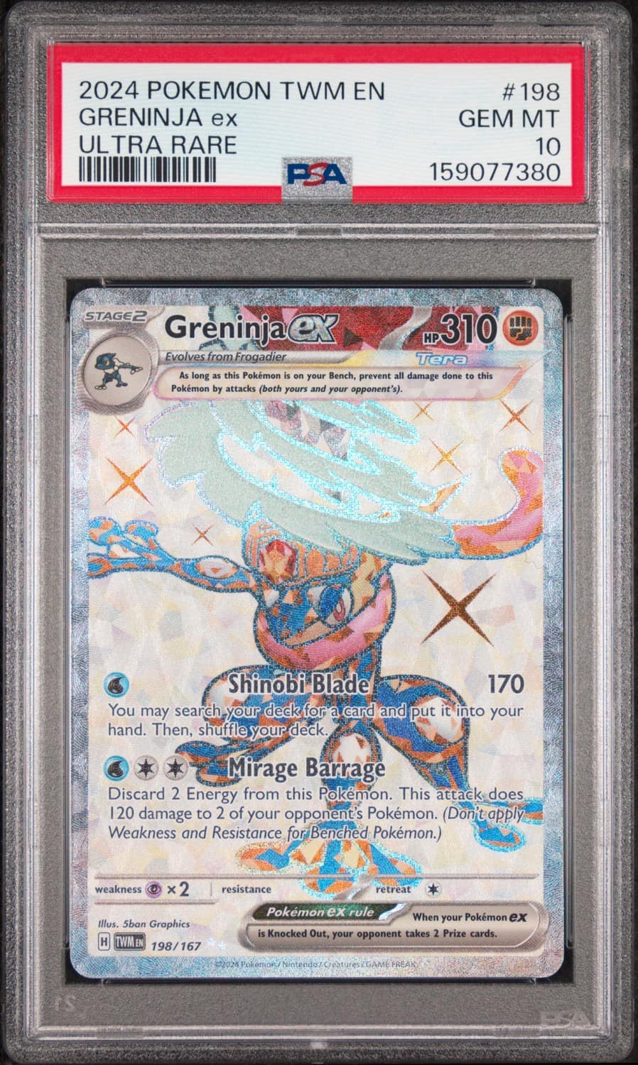 Greninja Ex