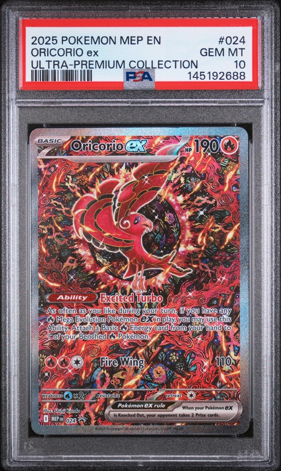 Oricorio Ex
