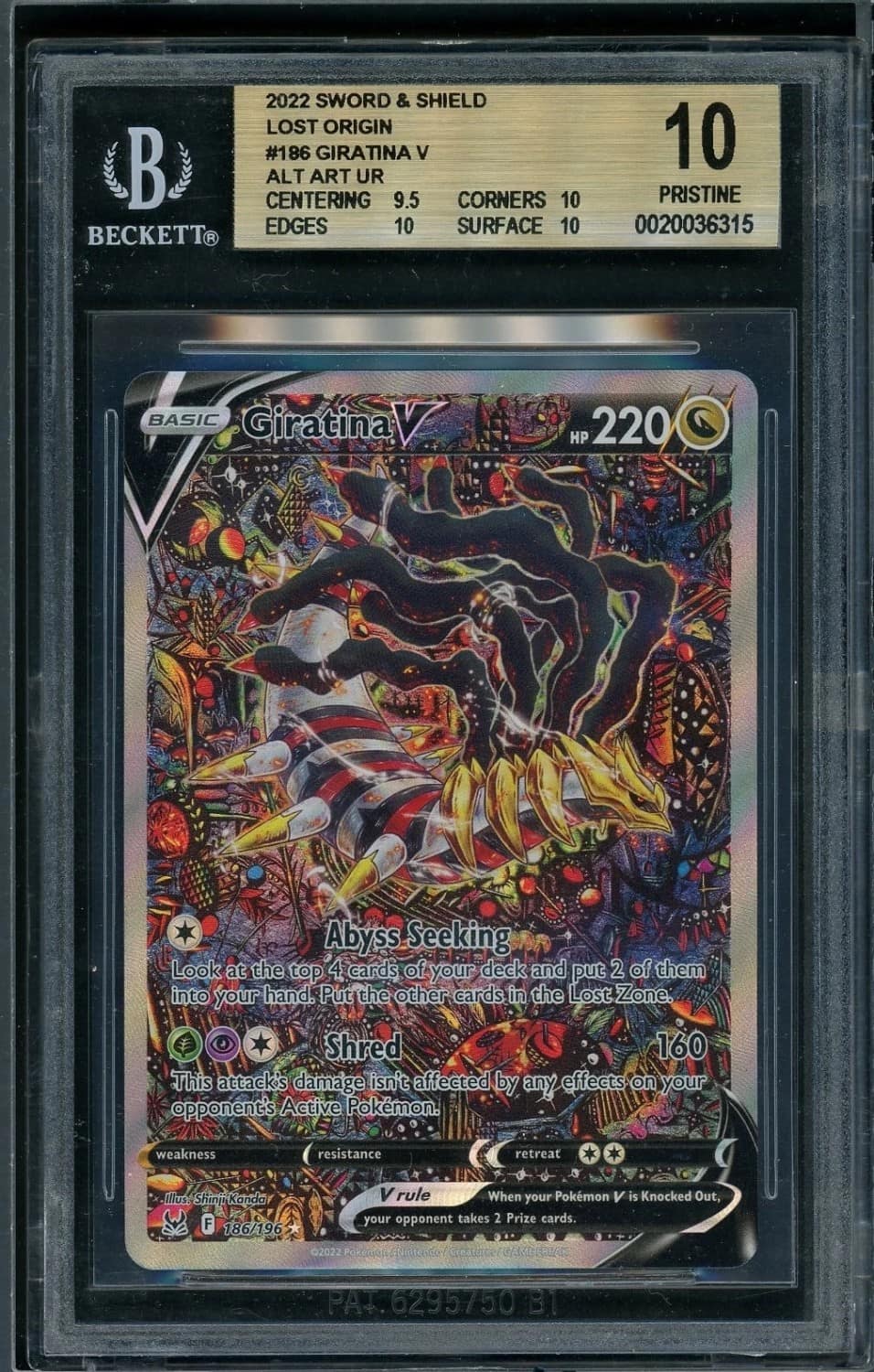 Giratina V
