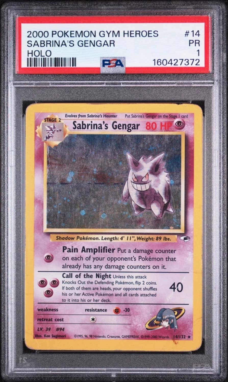 Sabrina'S Gengar