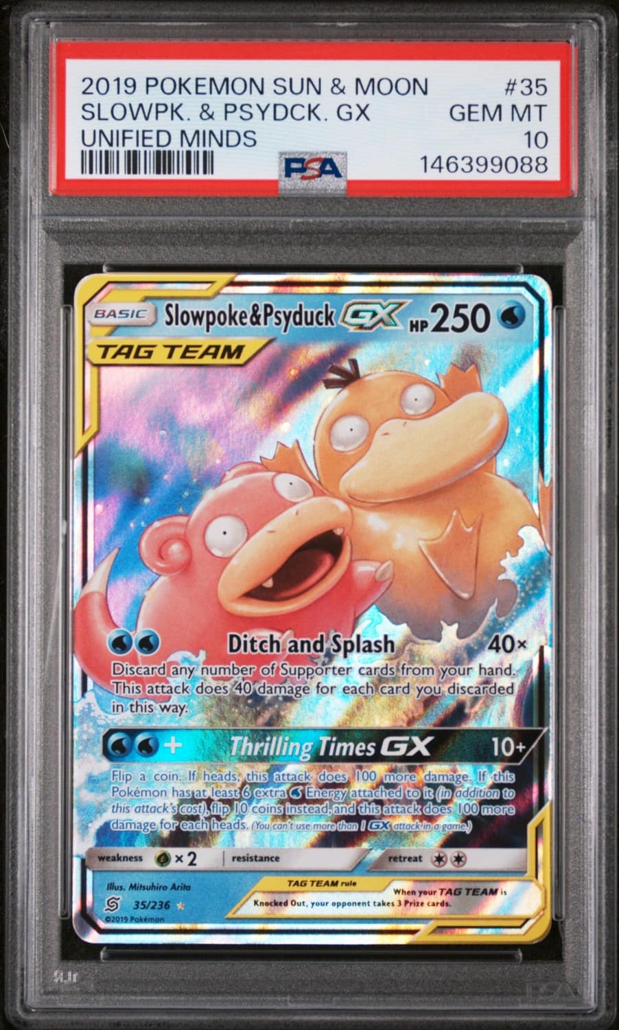 Slowpoke & Psyduck Gx