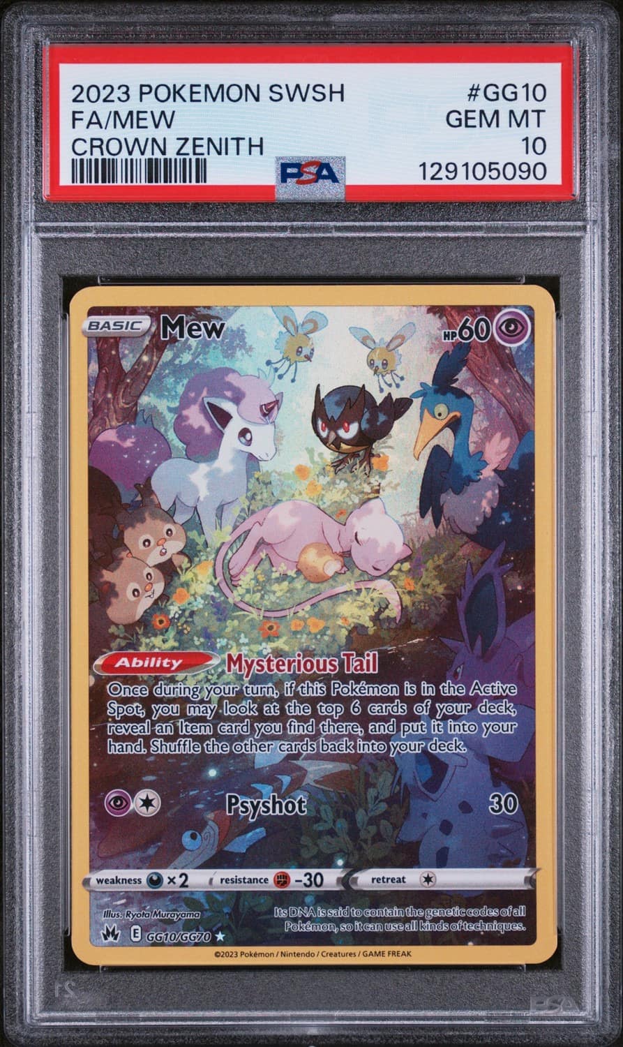 Mew
