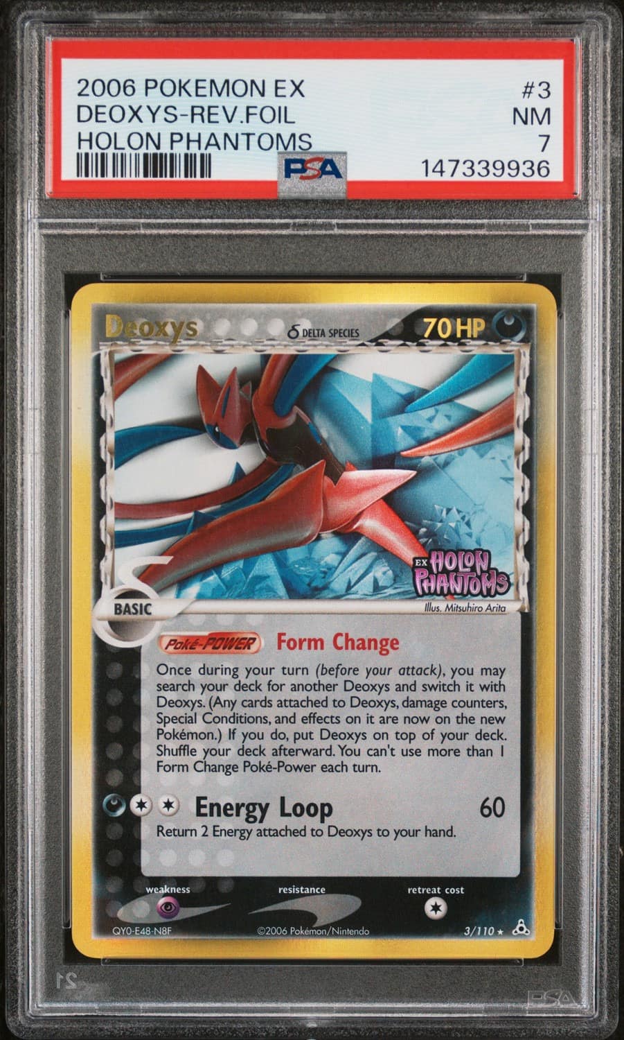 Deoxys