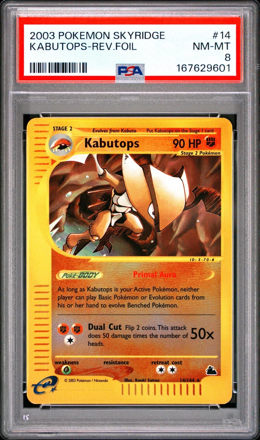 Kabutops