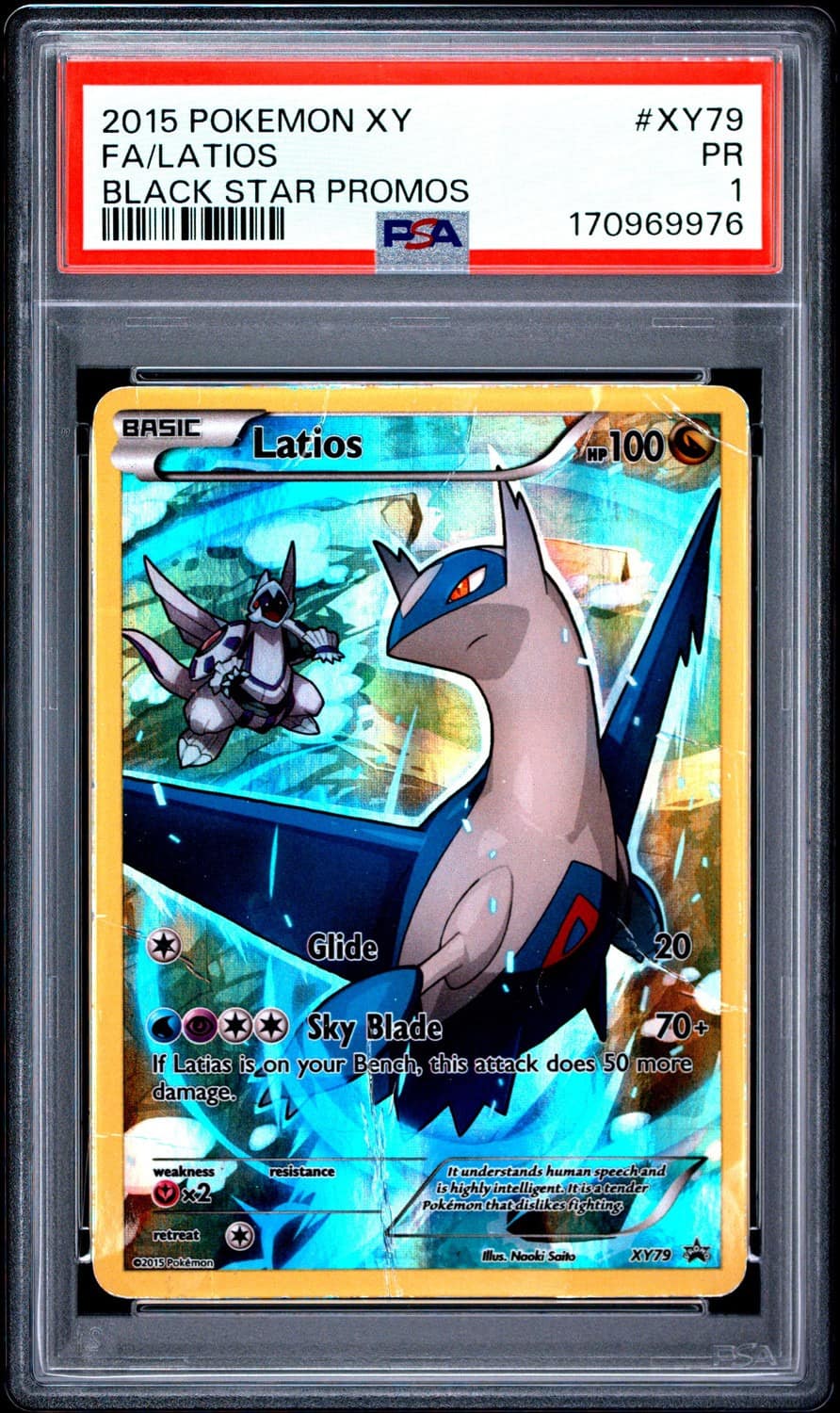 Latios
