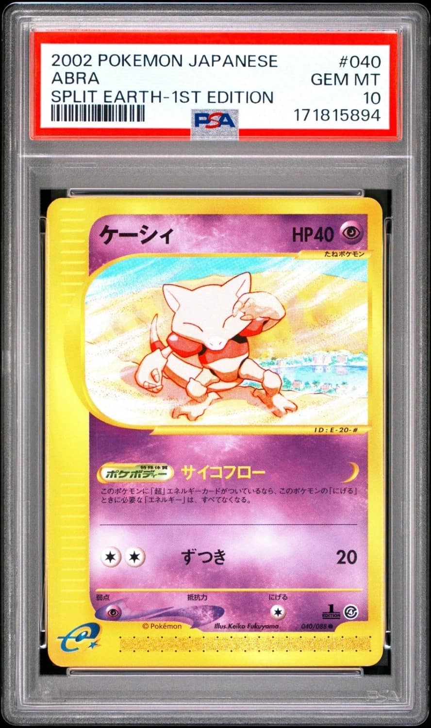 Abra