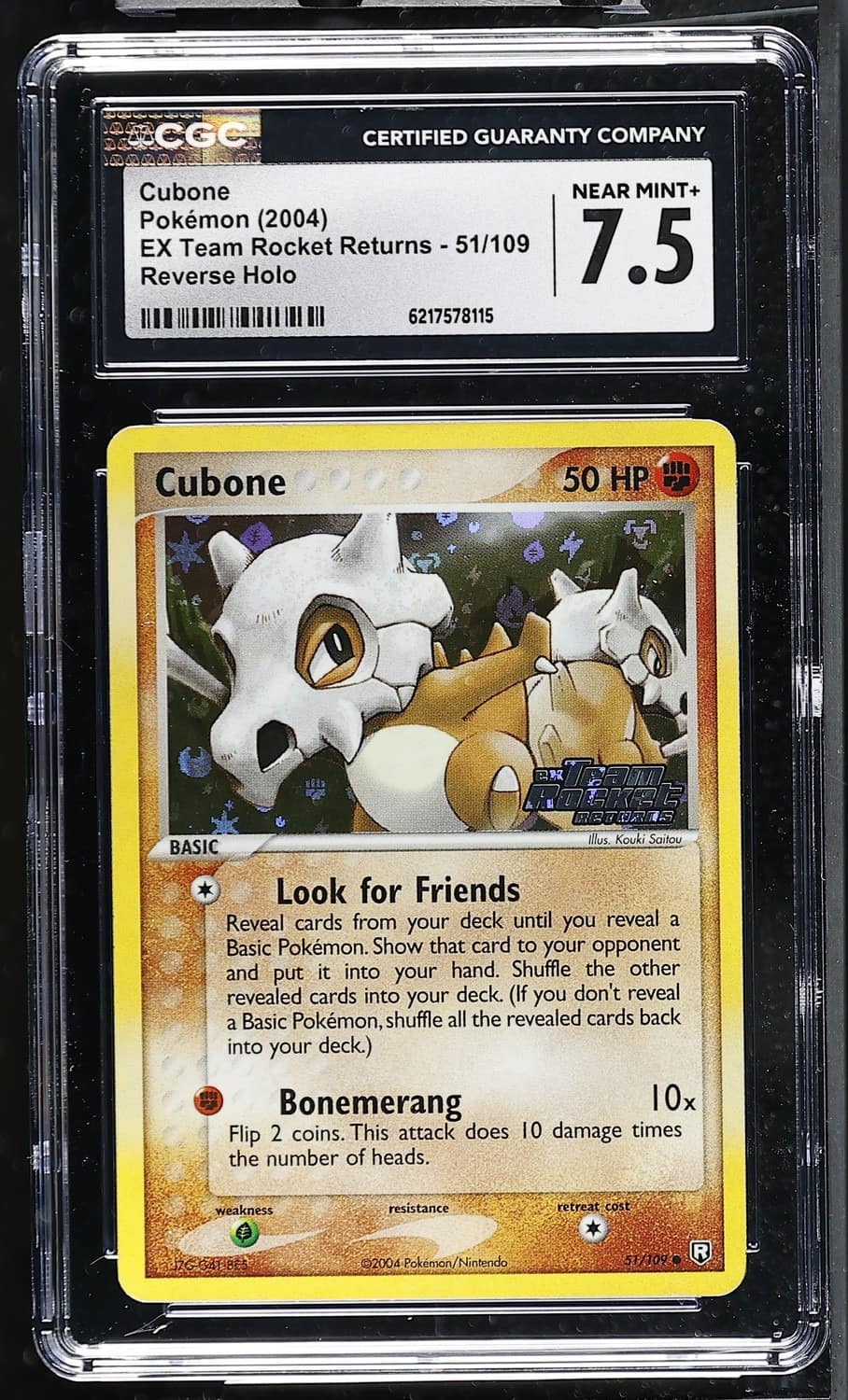 Cubone