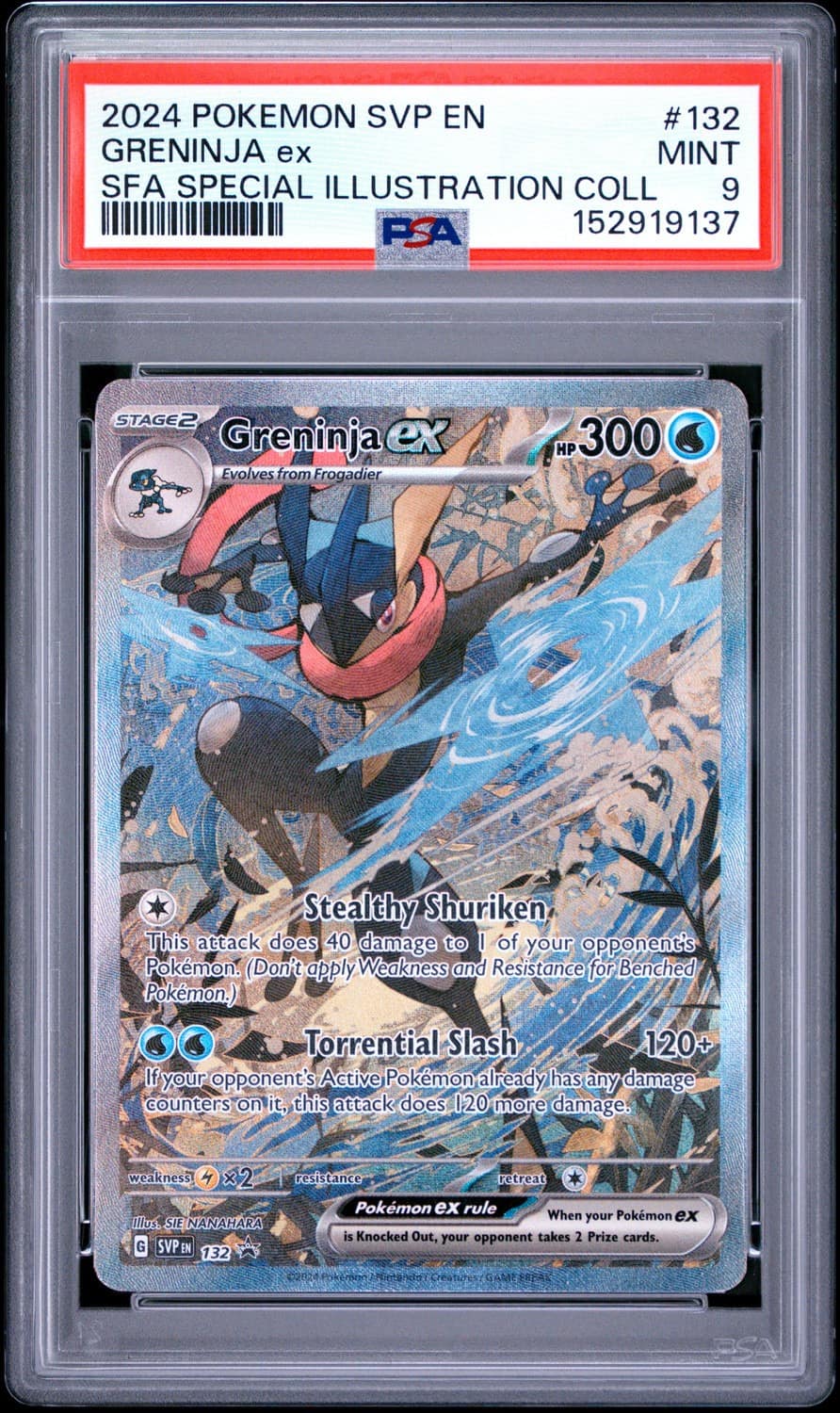 Greninja Ex