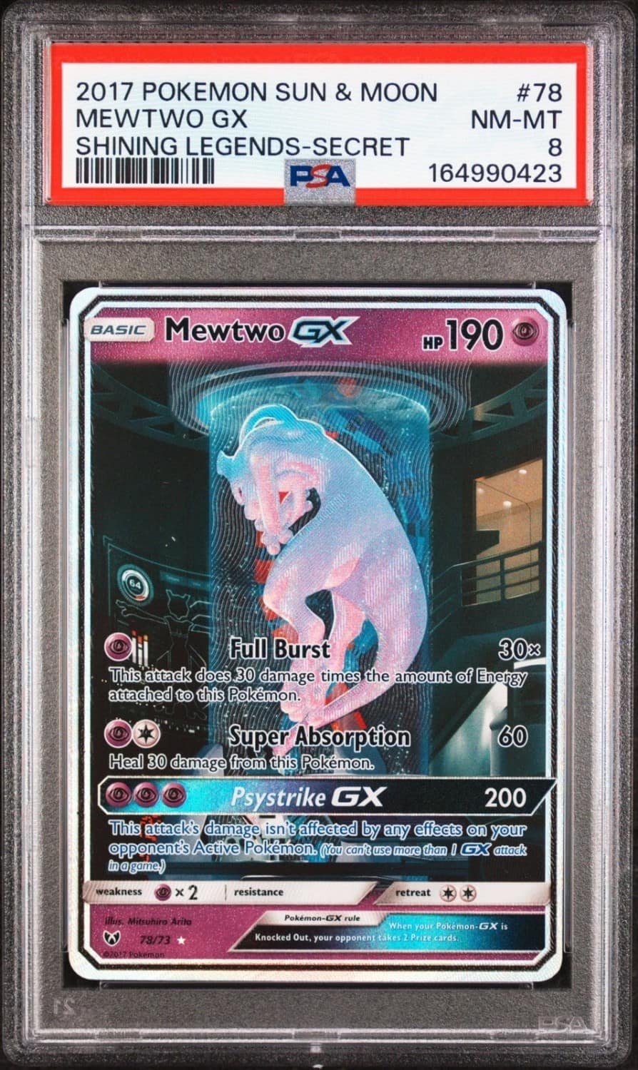 Mewtwo Gx
