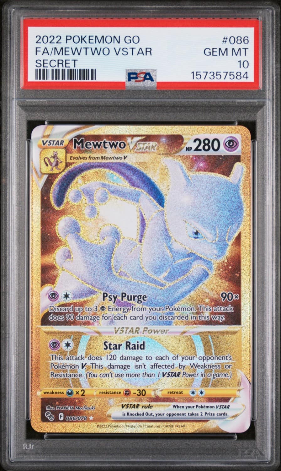Mewtwo Vstar