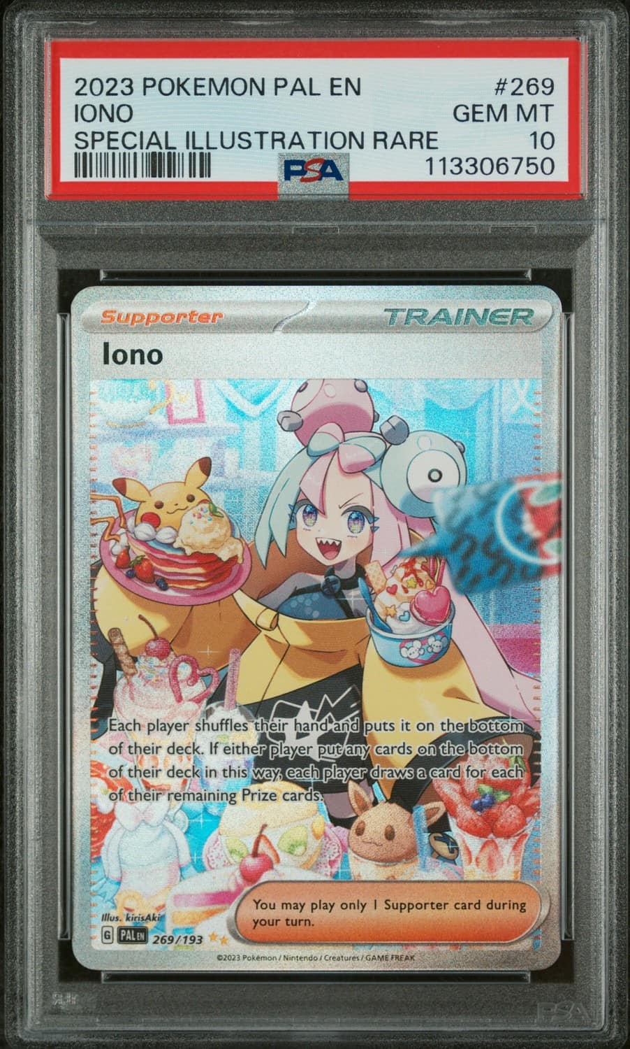 Iono