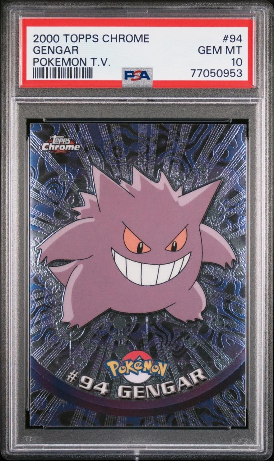 Gengar