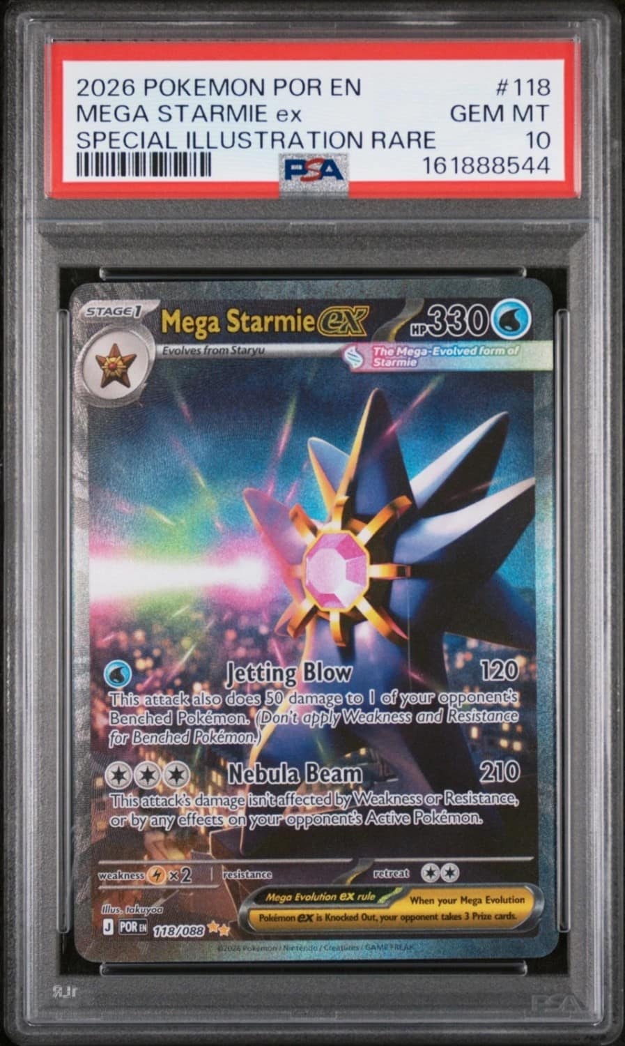 Mega Starmie Ex