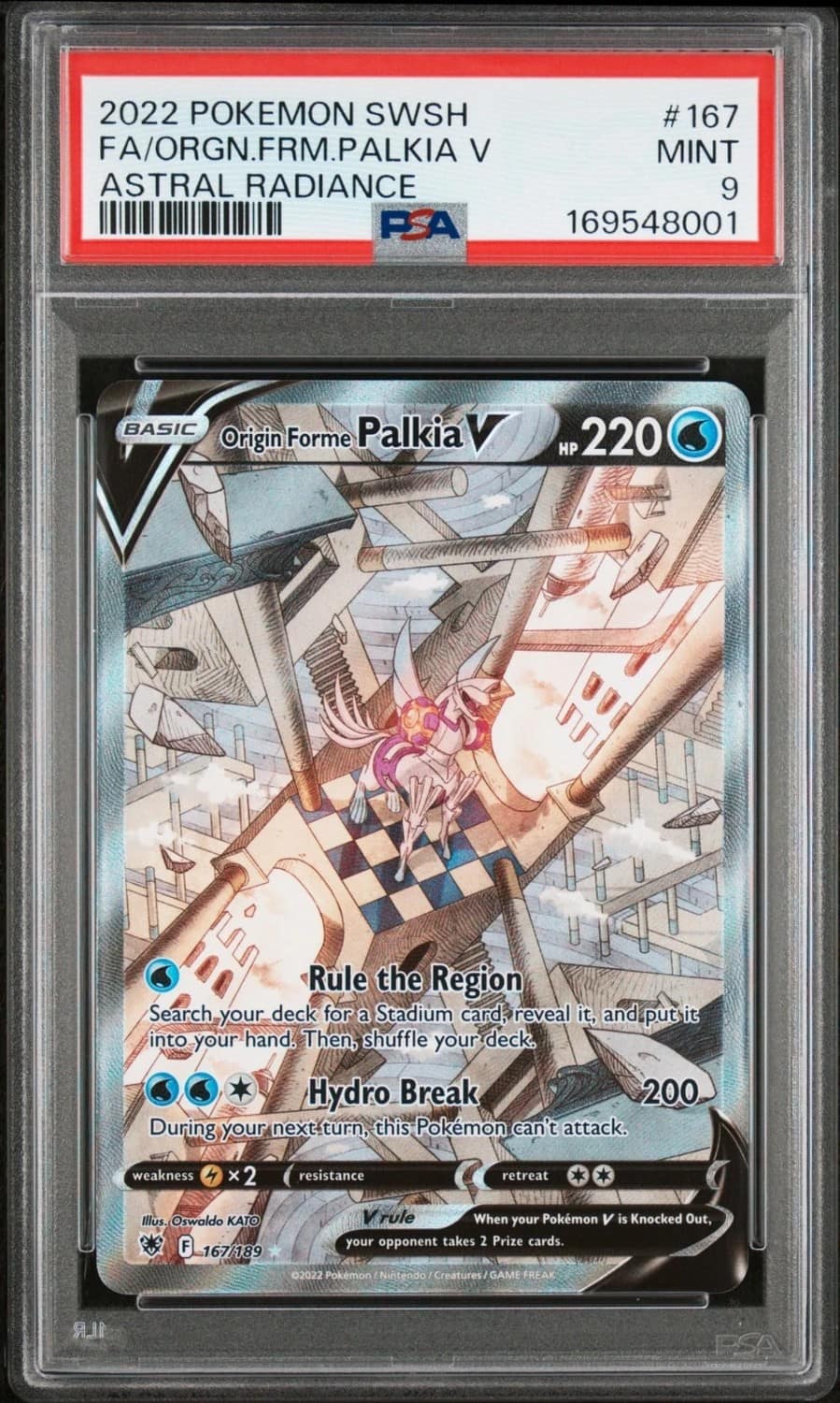 Origin Forme Palkia V