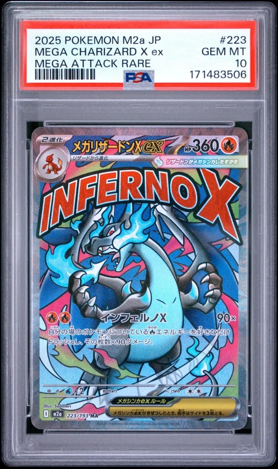 Mega Charizard X Ex