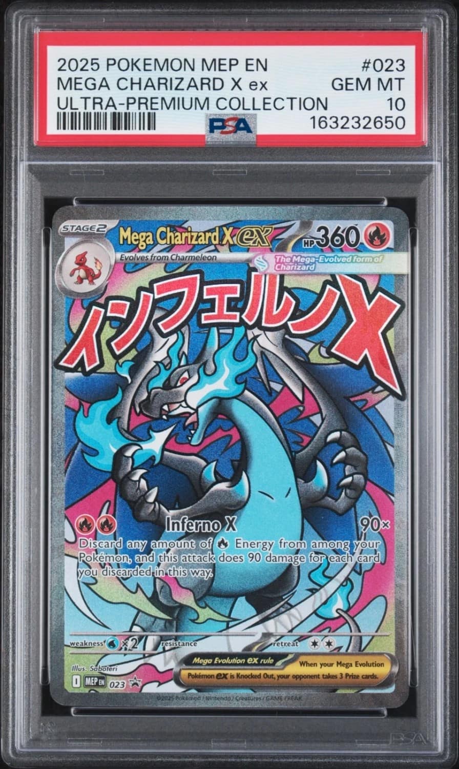Mega Charizard X Ex