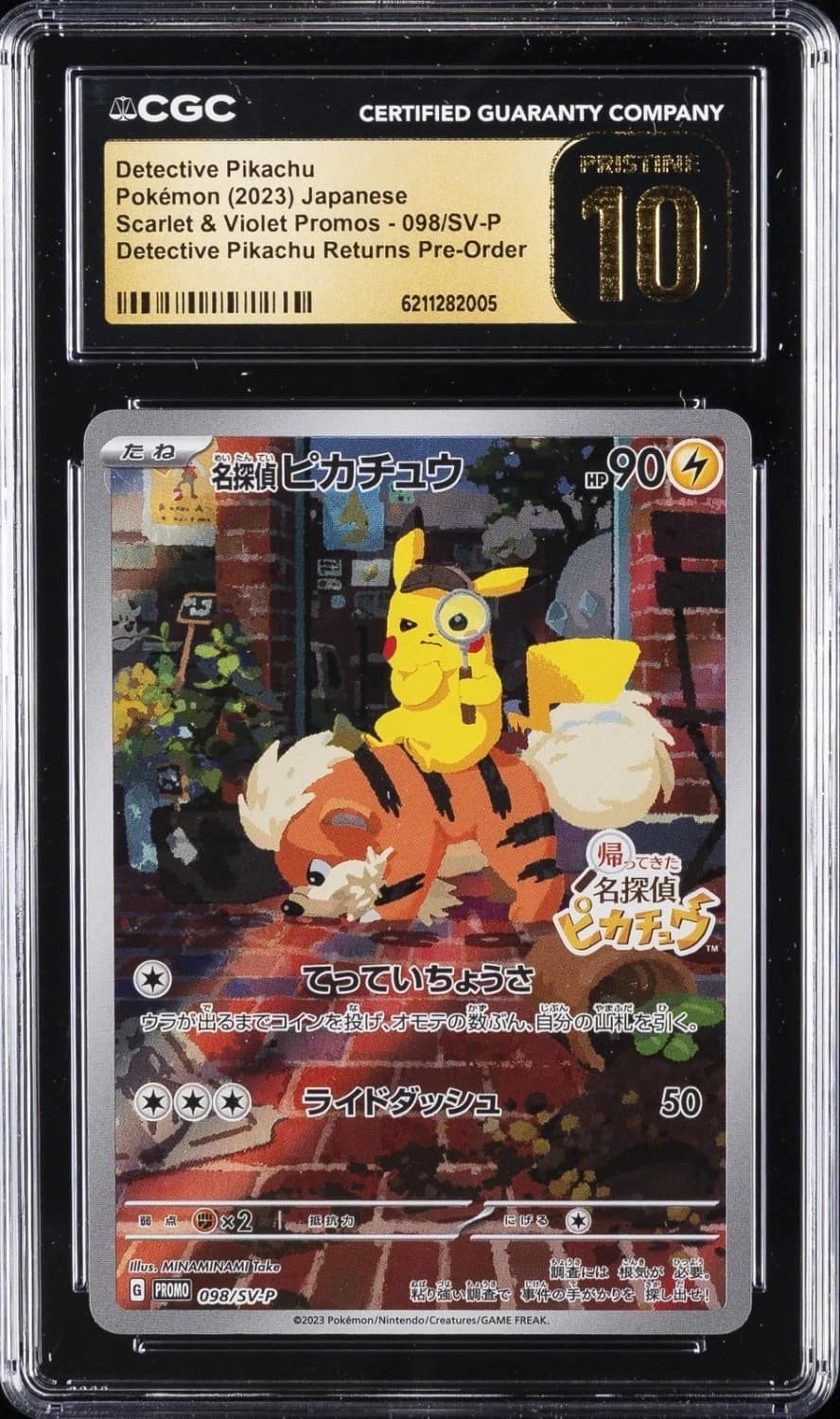 Detective Pikachu