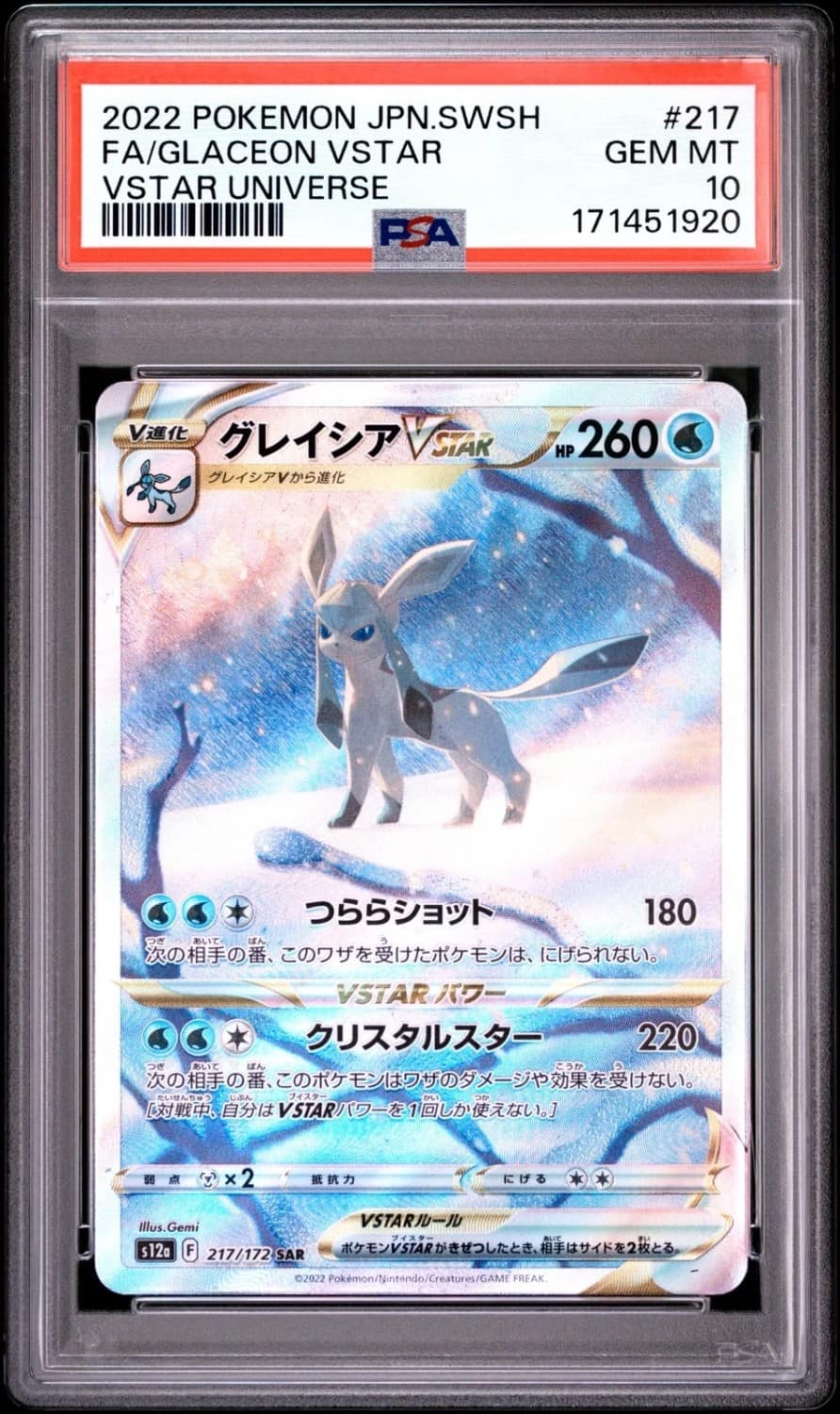 Glaceon Vstar