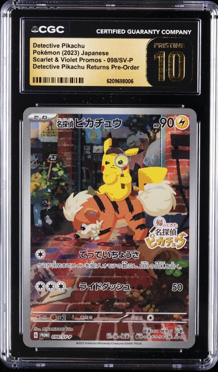 Detective Pikachu