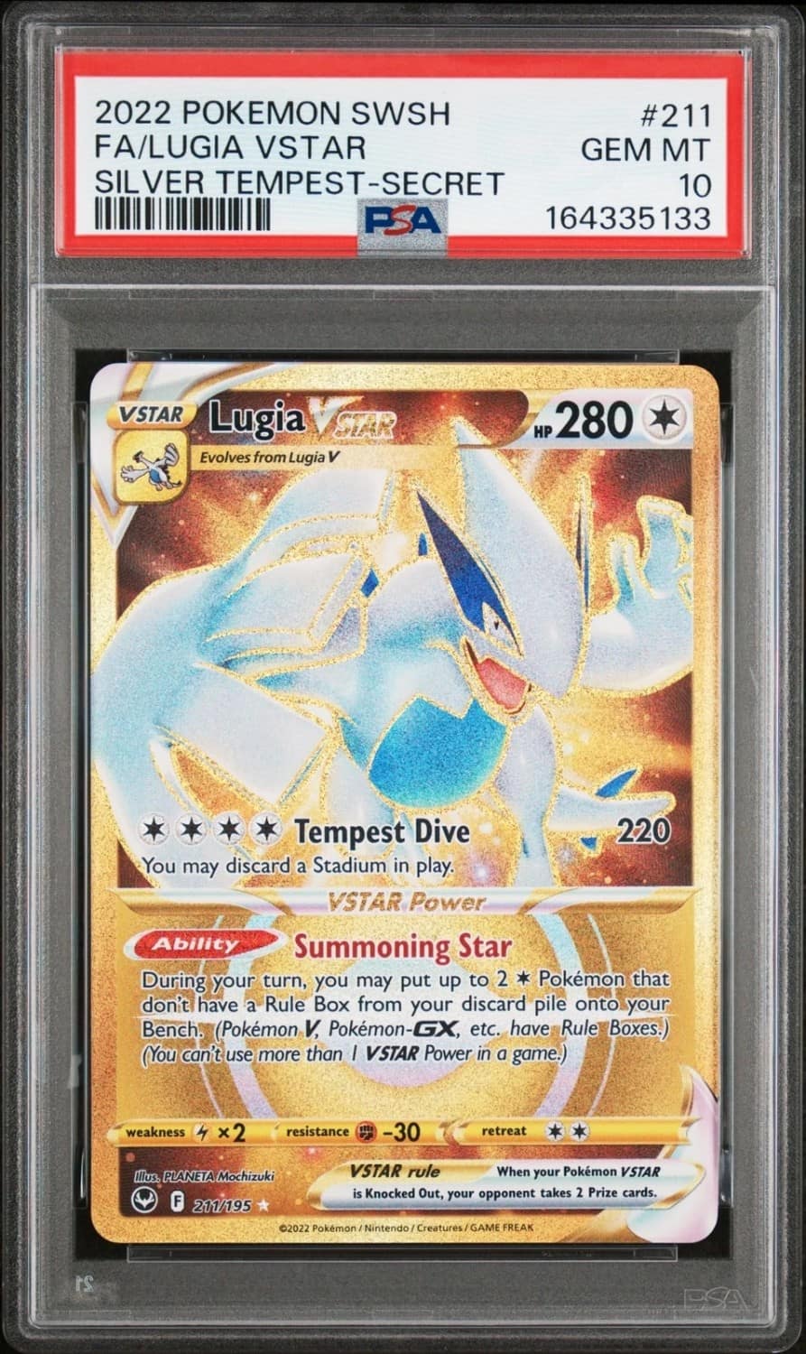 Lugia Vstar