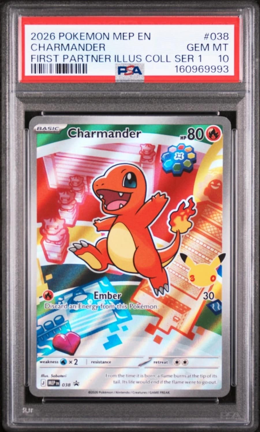 Charmander