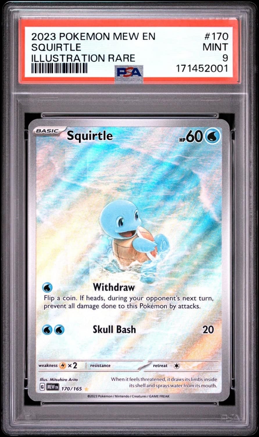 Squirtle