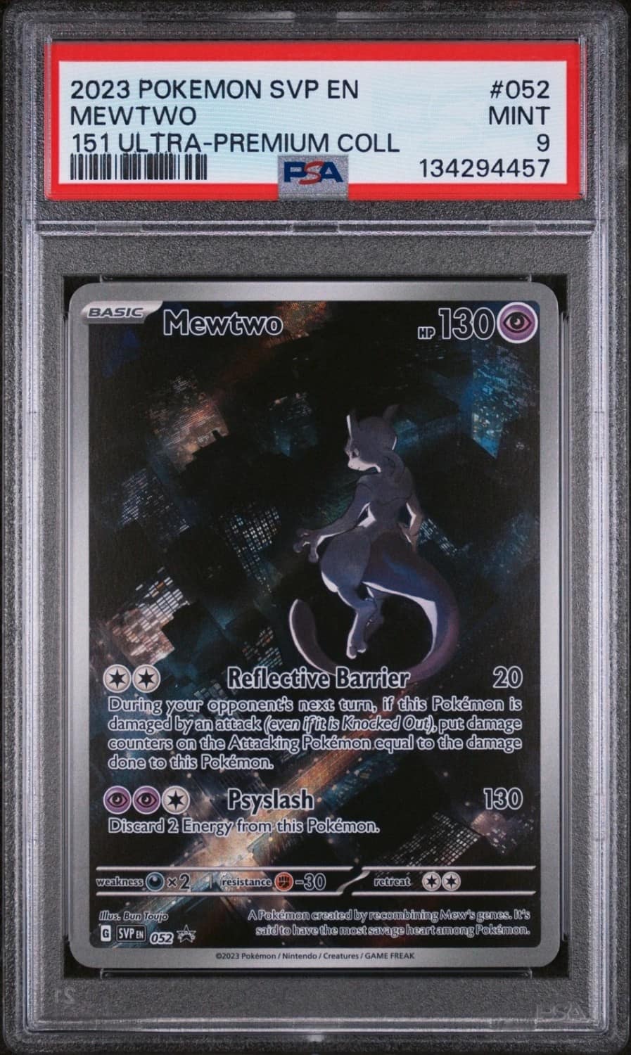 Mewtwo