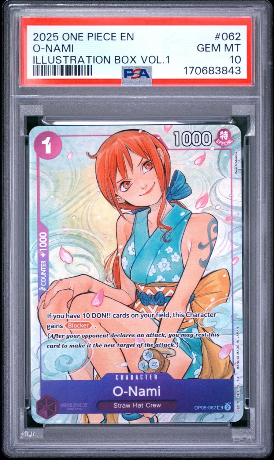 O-Nami
